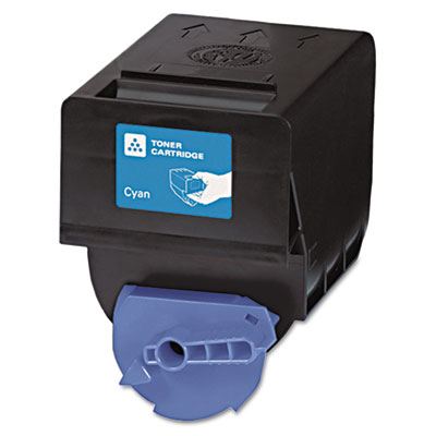 Katun 36791 Cyan Toner Cartridge