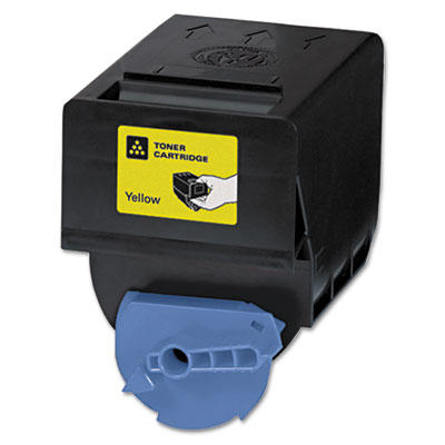 Katun 36793 Yellow Toner Cartridge