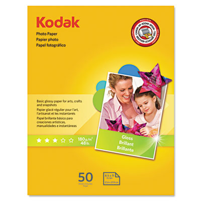 Kodak 1213719 Photo Paper