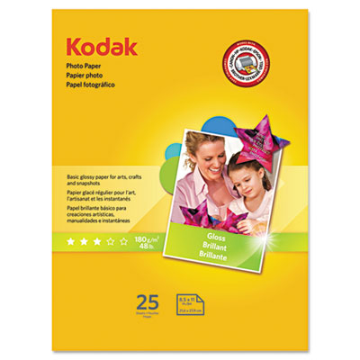 Kodak 1912369 Photo Paper
