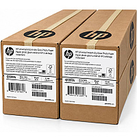 HP Wide Format Universal Bond Paper 36 in x 150 ft, 2 Roll Bundle 4.2 mil - 80 gsm, 21 lbs, 2in Core - Q1397A-2R