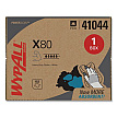 Industrial & Heavy-Duty Wipers