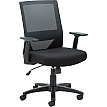 <strong>Task Chairs</strong><br>(General Use Office Seating)