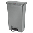 Indoor Trash Cans