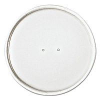 Paper Lids for Food Containers, For 32 oz Containers, Vented, 4.6