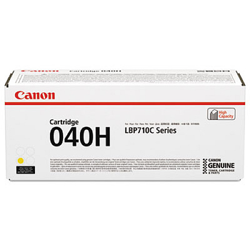 Canon 040 Yellow Ink Cartridge (0454C001)