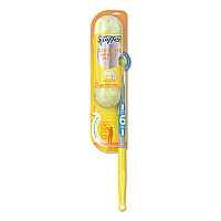 Heavy Duty Dusters with Super Extender Handle, 6 ft Handle, 1 Handle/4 Dusters, 4/Carton