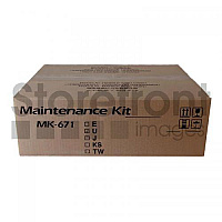 Copystar 1702K57US0 Maintenance Kits