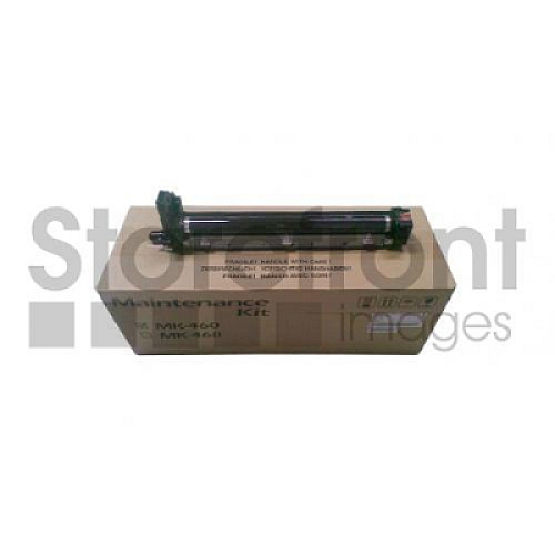Copystar 1702KH0UN0 Maintenance Kits