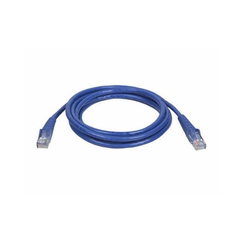 Tripp Lite 5ft Cat5e Snagless Patch Cable M/m Blue (N001005BL)
