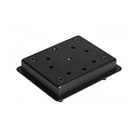 Havis Fixed Adapter Plate: Universal (CHDM134)