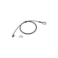 Lenovo Security Cable Lock (57Y4303)