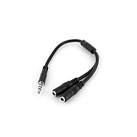 StarTech Headset Adapter With Headphone/mic Plugs (MUYHSMFF)
