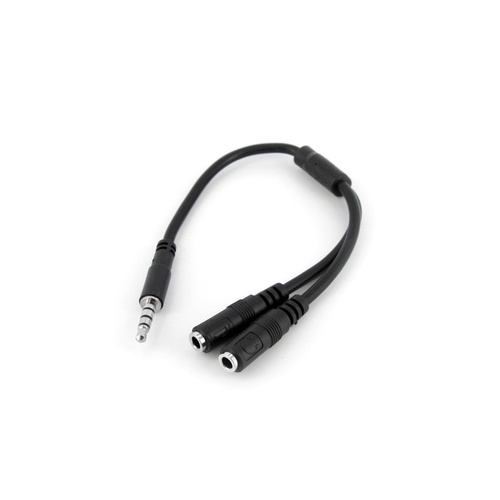 StarTech Headset Adapter With Headphone/mic Plugs (MUYHSMFF)