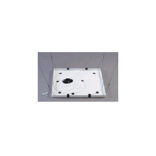 Chief Manufacturing Replacment Ceiling Tile Kit (CMS445)