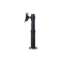 Atdec Pos Height Adjustable Desk Mount (SDPOSHA)
