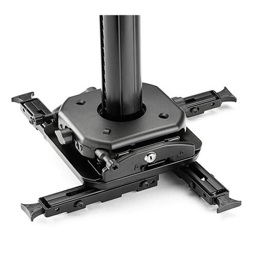 Chief Manufacturing System, Susp Ceiling Proj 0-12, Black (SYSAUB)