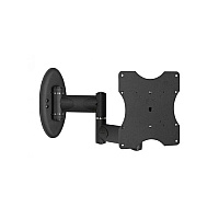 Pride Wall Mount (AM50B)