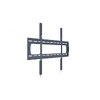 Pride Low-profile Mount (P5080F)