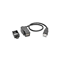 Tripp Lite 1ft Usb Extension Cable Pm Angled M/f (U024001KPABK)