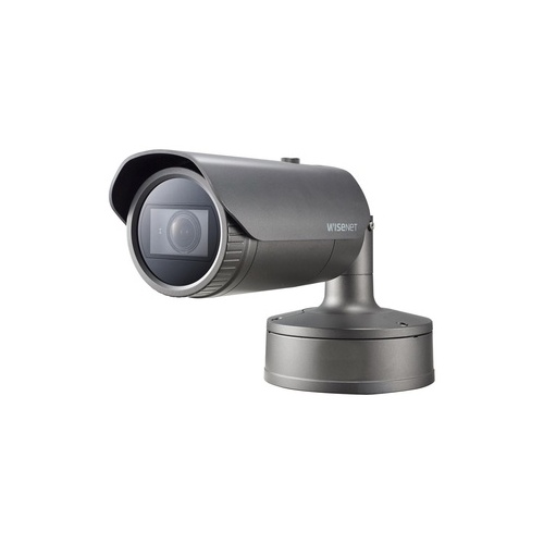 Hat Design Works 5mp Ir Bullet (XNO8080R)