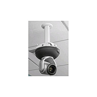 Vaddio Suspended Ceiling Mount Wht (99982000000)