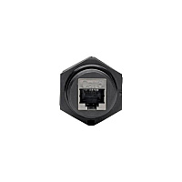 Tripp Lite Rj45 Bulkhead Coupler Cat5/cat6 Shielded (N206BC01IND)