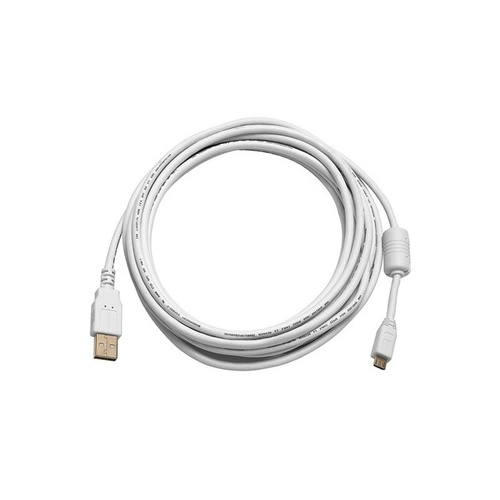 Monoprice Usb 2 A M To Micro M Cable 15ft - White (8643)