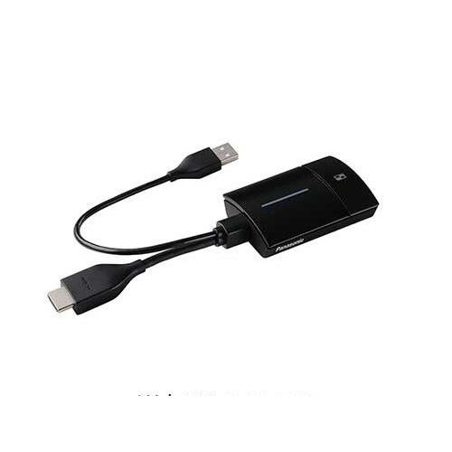 Panasonic Pressit Wps Hdmi Transmitter (TYWPB1)