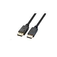 Axiom Displayport Cable 15ft (DPV4MM15AX)