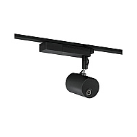 Epson Lighting Track Mount, Blk Ls Ev-110 (V12HA32120)