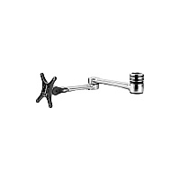 Atdec Accessory Arm - Polished (AFAAP)