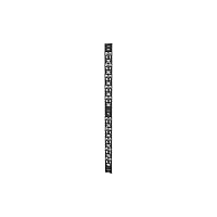 Vertiv Vr 42u 4in Pdu/cable Mgt Brackets (VRA6025)