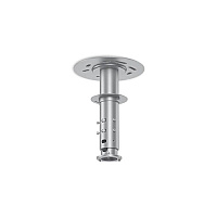 Epson Suspension Adapter For Mount (elpfp15) (V12HA55010)