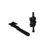 Havis Pkg,actadp,acsy,vsx,ld,swgarm,9inchl, (PKGMDARM0603)