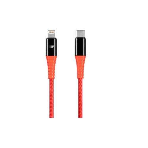 Monoprice Atlasflex Series Durable Apple (38394)