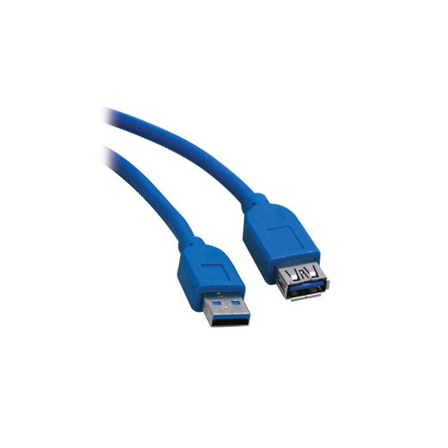 Tripp Lite Usb Extension Cable Usb-a M/f 16ft (U324016)