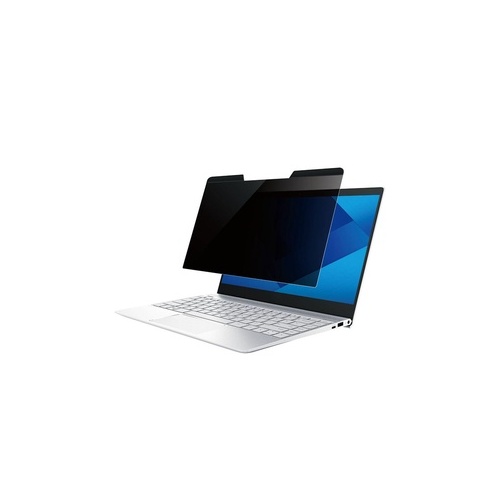 StarTech Laptop Privacy Screen For 15.6 Notebook (PRIVSCNLT15)