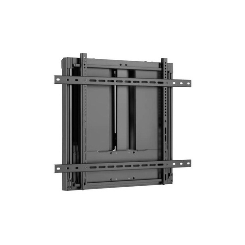 Tripp Lite Height Adjustable Tv Wall Mount 70-90 (DWM7090HD)