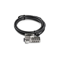 Kensington Serialized Combo Cable Lock (K68132WW)