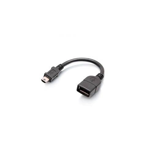C2G Audio/video Controller Administrator Key - Usb Adapter Cable (C2G40691)