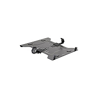StarTech Vesa Laptop Tray, Adjustable - 9.9lb (LAPTOPARMTRAY)