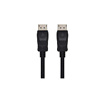 Monoprice Displayport 2.0 Provides Great Performance For Dual Monitor Setups Allowing Two Displays To Run At 8k Resolution And Hdr At 120hz With 30bpp (42994)