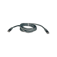 Tripp Lite 25ft Cat5e Molded Patch Cable Gray M/m (N105025GY)