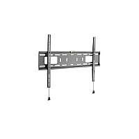 Atdec Fixed Wall Mount 5060 (ADWF5060)