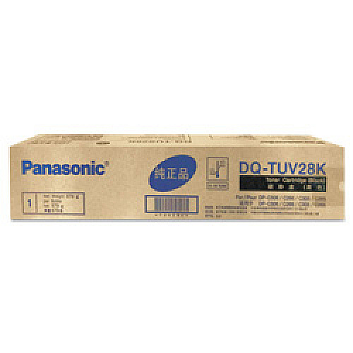 Panasonic DQTUV28K Toner Cartridges