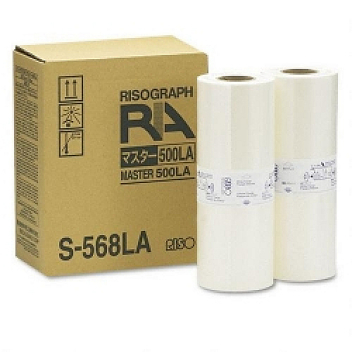 Risograph S568LA Drum Units