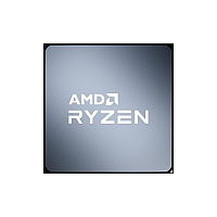 AMD Ryzen 7 5700g Tray (100000000263)