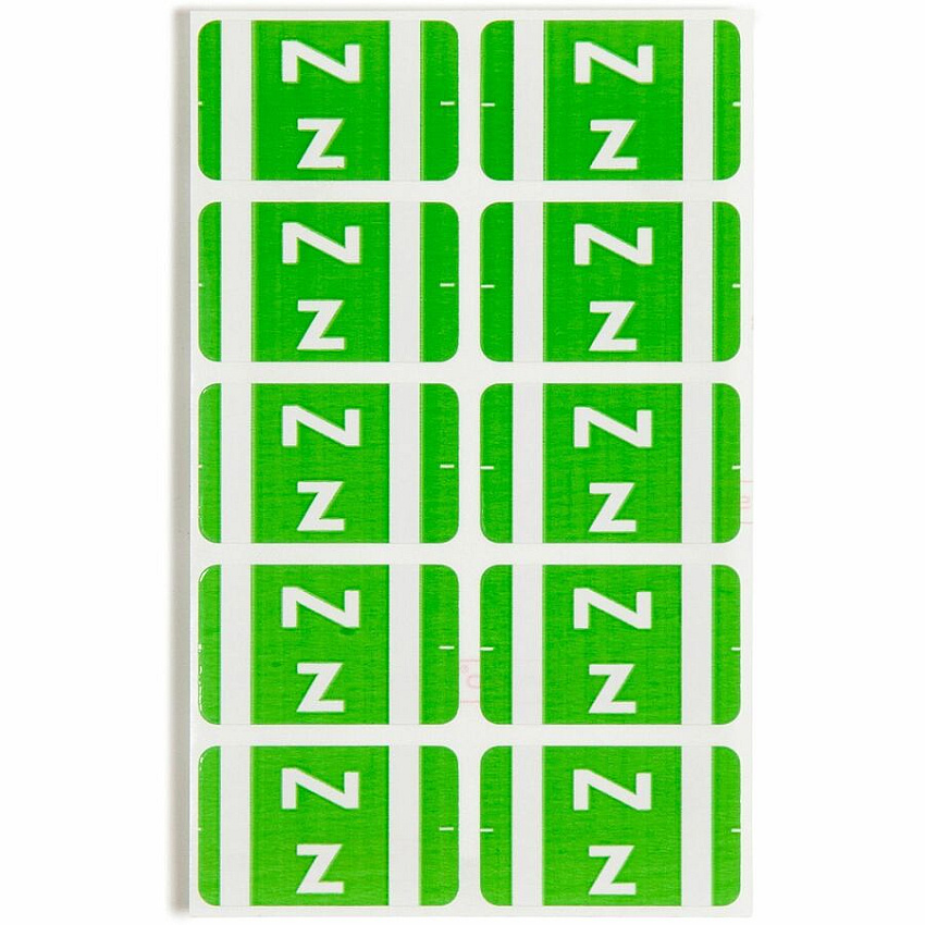 eazyzoom
