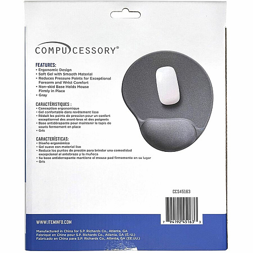 Compucessory Gel Mouse Pads 9" Height x 10" Width x 1" Depth - Gray - Gel - 1 Each (45163)